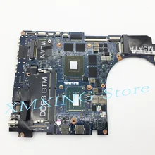 Fulcol для DELL XPS 15 L521X Материнская плата ноутбука I7-3540M Процессор GT640M 2 Гб CN-0M0YWH 0M0YWH M0YWH протестированная работа