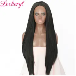 Lvcheryl черный цвет яки прямые натуральные длинные термостойкие волокно волос Искусственные парики химическое синтетические волосы на