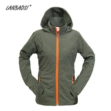 LANBAOSI женские походные спортивные куртки с капюшоном легкие быстросохнущие ветрозащитный, альпинизм треккинг Кемпинг толстовки пальто