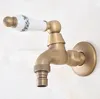 Bathroom Fixture