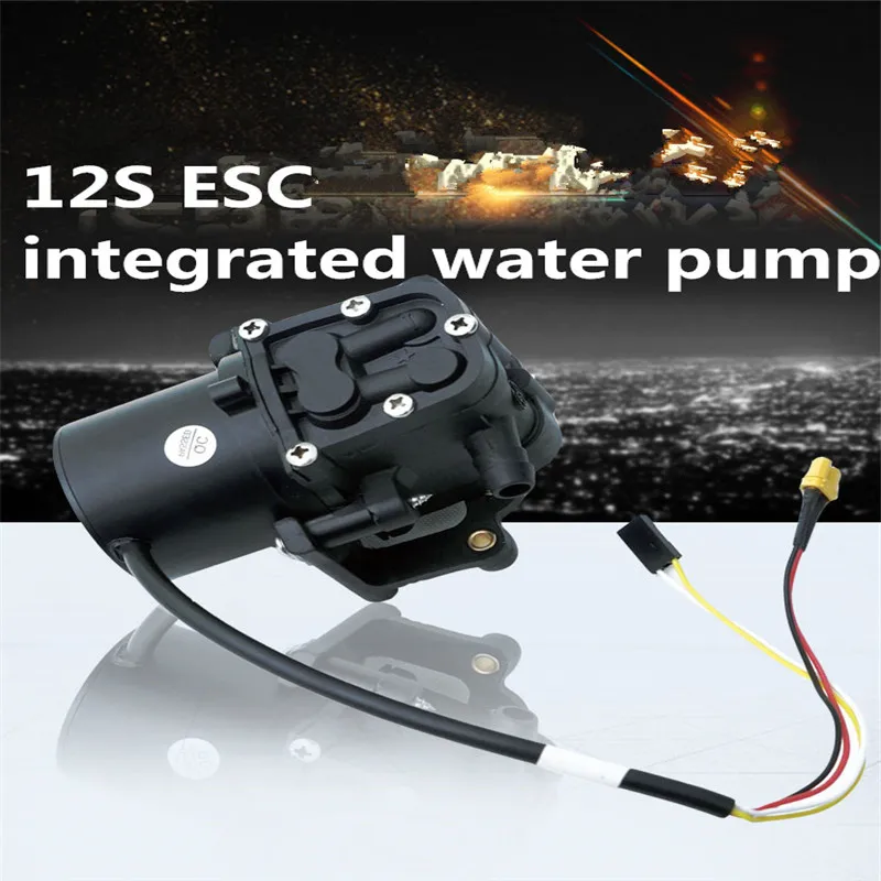 DIY 12S ESC integrated water pump Suitable for agricultural plant protection drones Brushless motor water pump 50V DC pump DIY 12S ESC integrated water pump Suitable for agricultural plant protection drones Brushless motor water pump 50V DC pump
