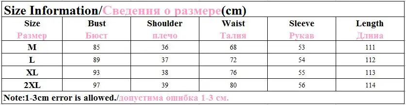 QQ20180108162107