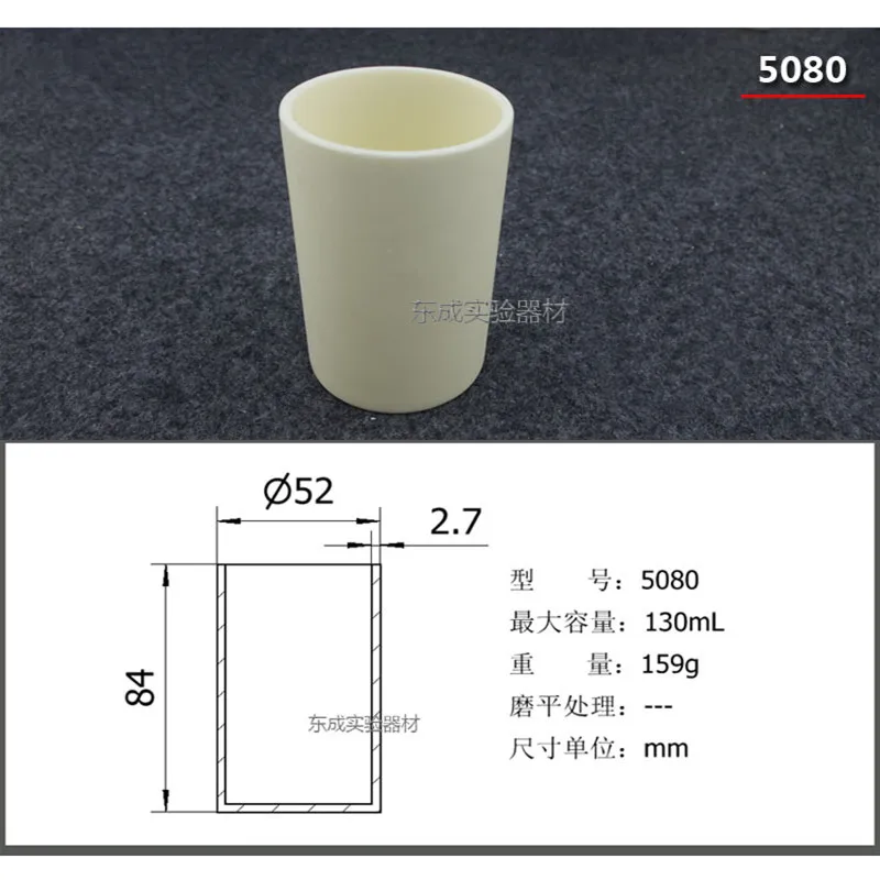 99% оксид алюминия тигель корундовый тигель высокая термостойкость 1600 градусов с различными спецификациями с размером