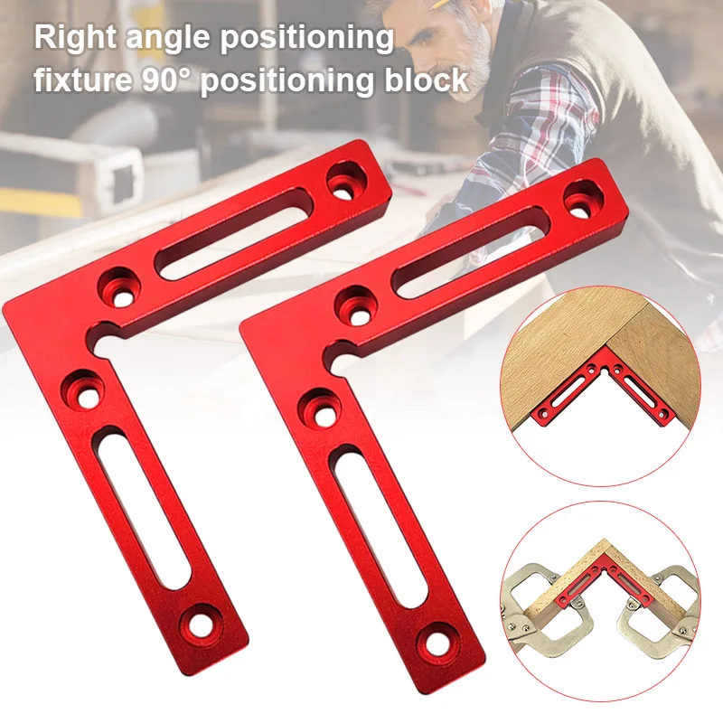 

1/2 Pcs Woodworking Right Angle Positioning Clip 90 Degree Positioning Block SLC88