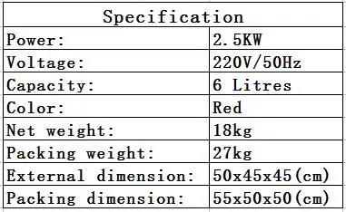 QQ20170522114054