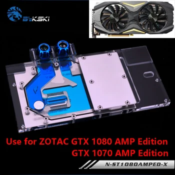 Bykski Full Cover Graphics Card Block use for ZOTAC GTX1080/1070TI/1070 AMP Edition 8GB GDDR5(ZT-P10800B-10P) RGB Radiator Block bykski full coverage gpu water block for zotac gtx1080 1070 1060 extreme plus oc graphics card n st1080plusv2 x
