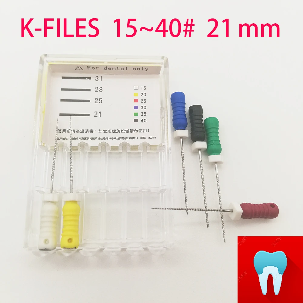 15-40 21 мм стоматологические K файлы корневой канал стоматология Эндодонтические Инструменты Стоматологические инструменты ручной работы из нержавеющей стали