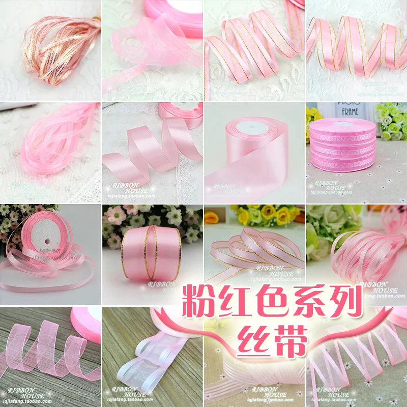 

Pretty Pink Silk Satin Ribbon Wedding Decorative Gift Wrap Accessories DIY Handmade Material Gift Wrapping Scrapbooking Supplies