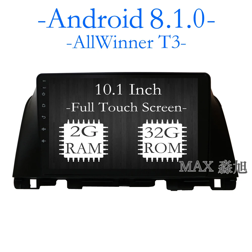 MAX Android 8.1.0 автомобильный dvd плеер для KIA Optima K5 2016 2017 Радио RDS Bluetooth Вызов/Музыка 4G WiFi