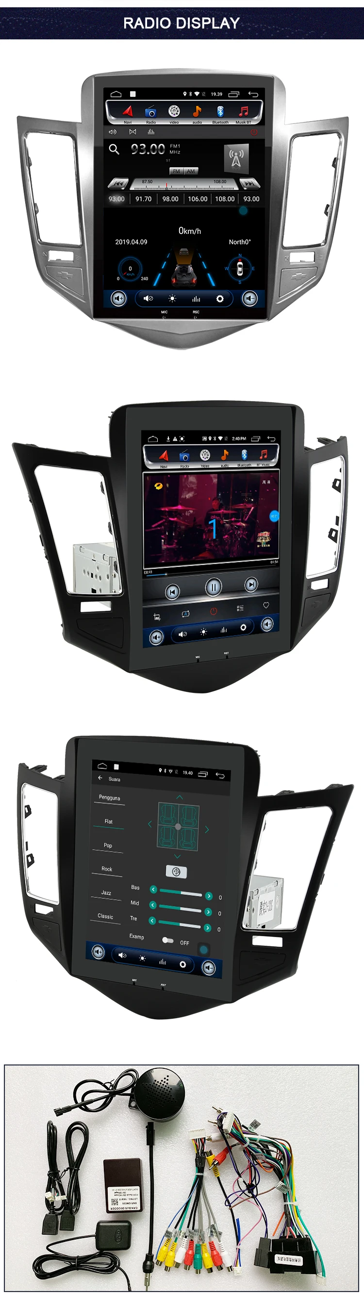 Sale 32G ROM Vertical screen android 6.0system car gps multimedia video radio player in dash for Chevrolet CRUZE navigation stereo 12