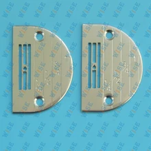 INDUSTRIAL SEWING MACHINE NEEDLE PLATE 147150LG – LIGHT TO MEDIUM – JUKI BROTHER 2 EACH
