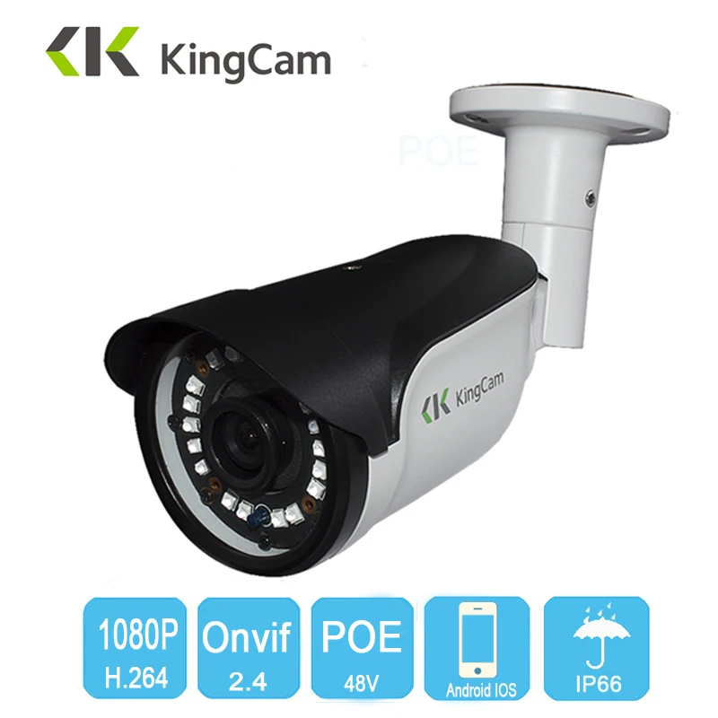 Kingcam FHD 1080 P + POE цинковый сплав металлов антивандальный открытый/закрытый IP Камера