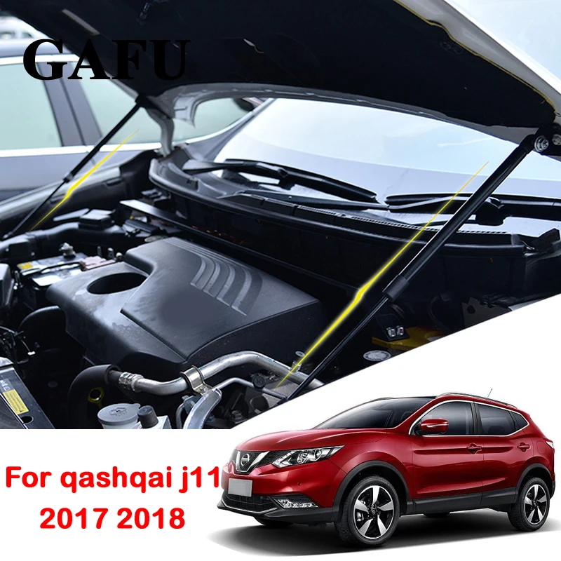 Автомобильный Стайлинг для nissan qashqai j11 передний капот Опора капота газа стойки аксессуары 2 шт