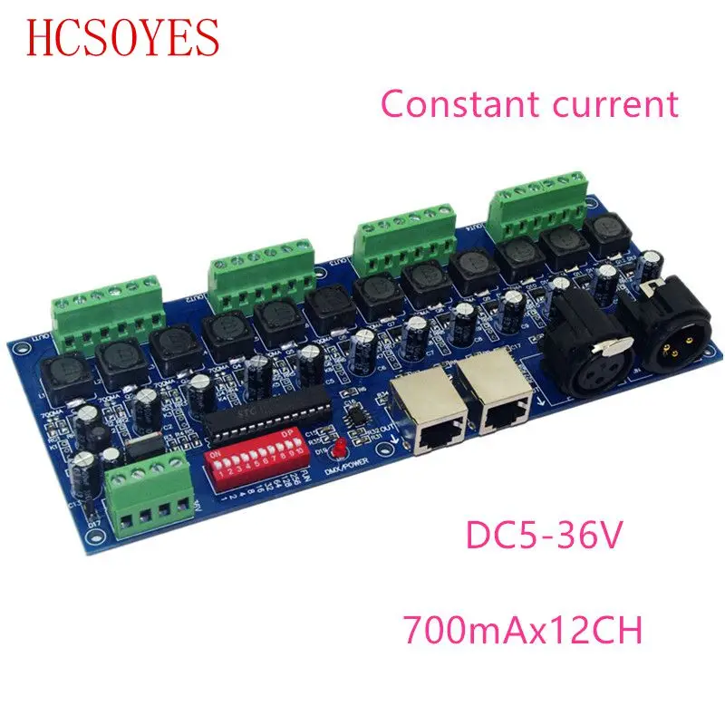 

12CH DMX512 12 channel 700ma constant current decoder wite RJ45 XRL 3P use for led