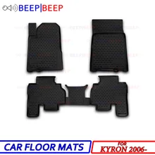 Для Ssang Yong Kyron 2006-автомобильные коврики, автомобильные коврики, пыленепроницаемый водонепроницаемый автомобильный Стайлинг, украшение интерьера