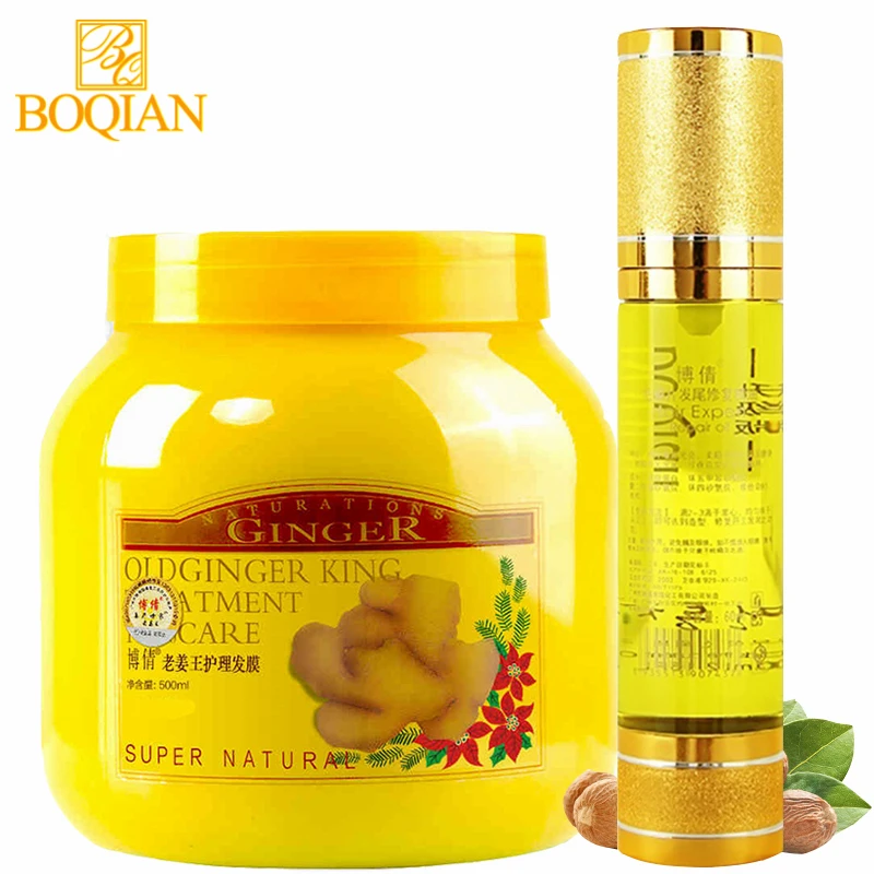 BOQIAN 2PCS/lot Ginger Hair Mask Treatment +Disposable Hair Care Essential Oil Moisturizing Damaged Repair Soft Hair Conditioner BOQIAN 2PCS/lot Ginger Hair Mask Treatment +Disposable Hair Care Essential Oil Moisturizing Damaged Repair Soft Hair Conditioner