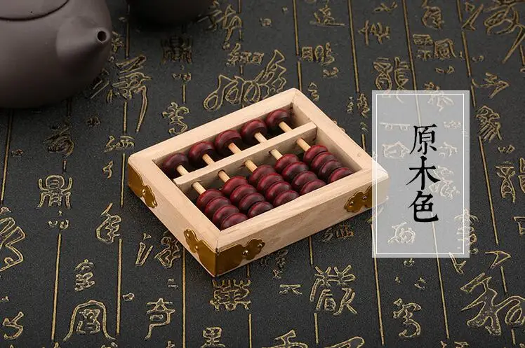 5 Колонка старый китайский abacus мини Сорбан Высокое качество для студентов XY2 - Цвет: nature