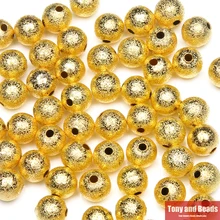 50 шт. = 1 партия!) Золотой цвет латунь Звездная Пыль Круглые бусины 6 8 10 мм выбрать размер для изготовления ювелирных изделий № BB1