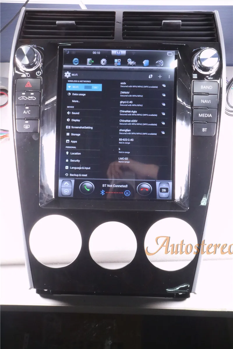 Clearance Android 7.1 Tesla style Car no DVD Player GPS Navigation For Mazda6 2002-2008 radio tape recorder stereo headunit multimedia IPS 21