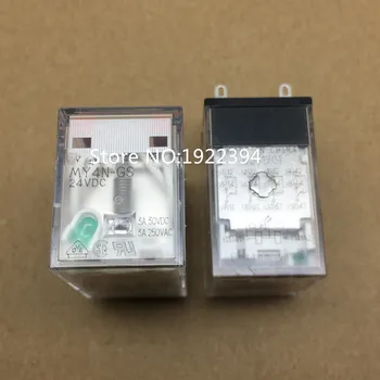 

Free shipping 10pcs/lot MY4N-GS 24VDC Best quality