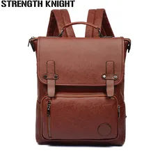 Brand Men Backpack Leather Male Functional bags Men Waterproof backpack PU large capacity Men Bag School Bags For Teenager Brand Men Backpack Leather Male Functional bags Men Waterproof backpack PU large capacity Men Bag School Bags For Teenager