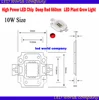 High Power LED Chip 660nm Deep Red LED Grow Light 660 nm 3W 5W 10W 20W 30W 50W 100W COB Emitter for Plant Growing Tank Aquarium ► Photo 3/5