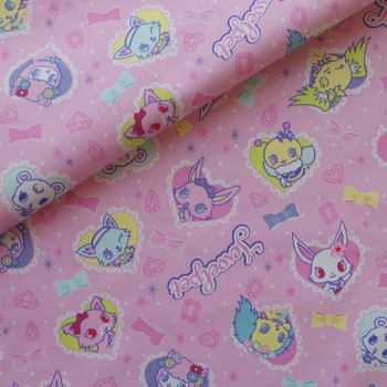 

140cmx50cm Cotton Canvas Fabric for handmad, bed, bag, curtain - Jewelpet