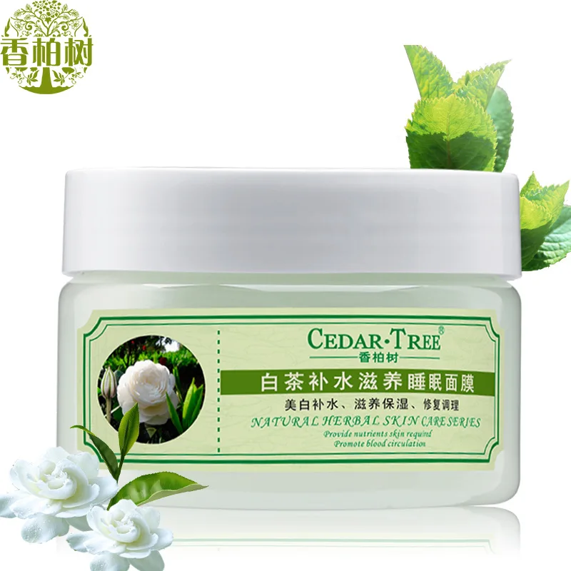 

White Tea Face Mask Firming Whitening Moisturizing Anti Wrinkle Anti-aging Oil-Control Skin Care Beauty Cosmetics Masks