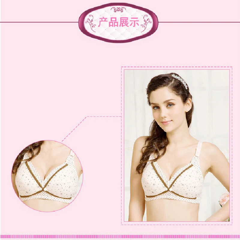 Cotton Maternity Bra Prevent Sagging breastfeeding clothes Lingerie No Steel Ring Nursing Bra For Pregnant Women Comfort