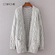 COLROVIE серый однотонный вязаный длинный женский кардиган с карманом и спущенным плечом, свитер, осень, женские свитера, женская одежда