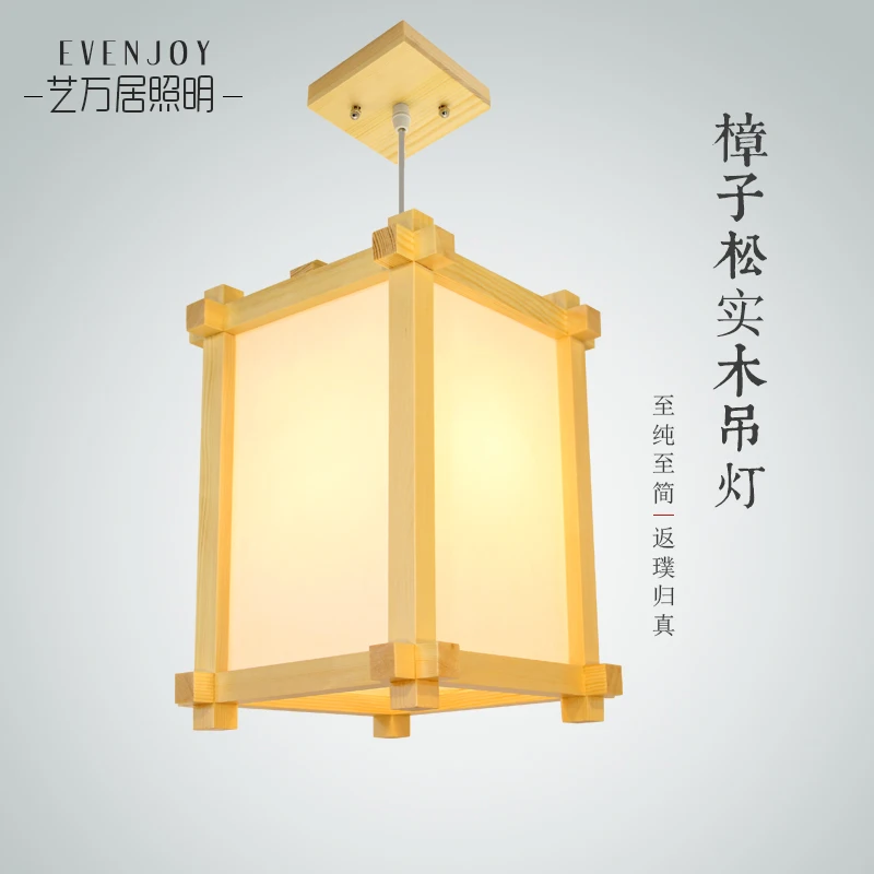 

Japanese Style Delicate Crafts Wooden Frame Pendant Light Led Luminarias Para Sala Dining Room Bedroom Bar Hanging Light