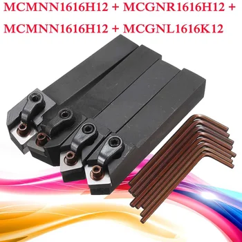 

WOLIKE 4 Set Of CNC Lathe Index Turning Tool Holder Boring Bar With 8pcs Wrenches Machine Tools Accessories