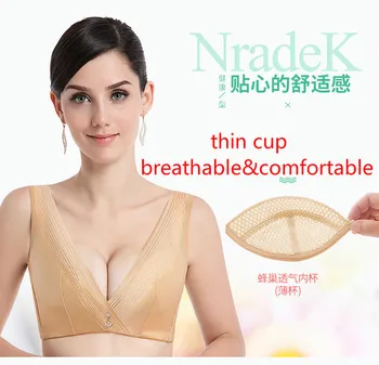 

Free shipping 75BCED-90BCDE Deep V cross-bra lace thin cup wireless breathable women bra adjustment sexy underwear comfortable