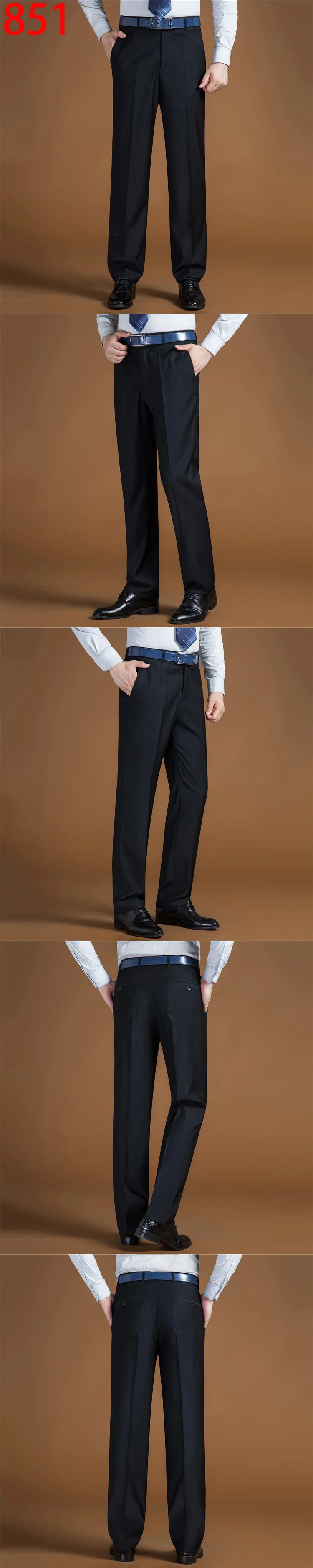 Mu Yuan Yang мужской костюм брюки осень-зима Для Мужчин's Брюки Бизнес Повседневное прямые брюки для мужчин классические брюки
