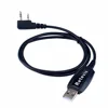Special RETEVIS USB Programming Cable For Retevis RT3 RT8 RT3S RT52 For TYT MD-380 MD-390 MD 380 DMR Radio Walkie Talkie J9110P ► Photo 3/6