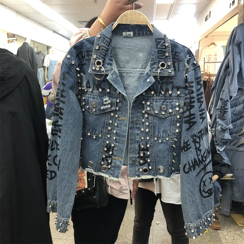 short waist denim jacket