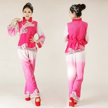 Китайский народный танец Янко танцевальная сценическая одежда Квадратные танцевальные костюмы веер танцевальная одежда
