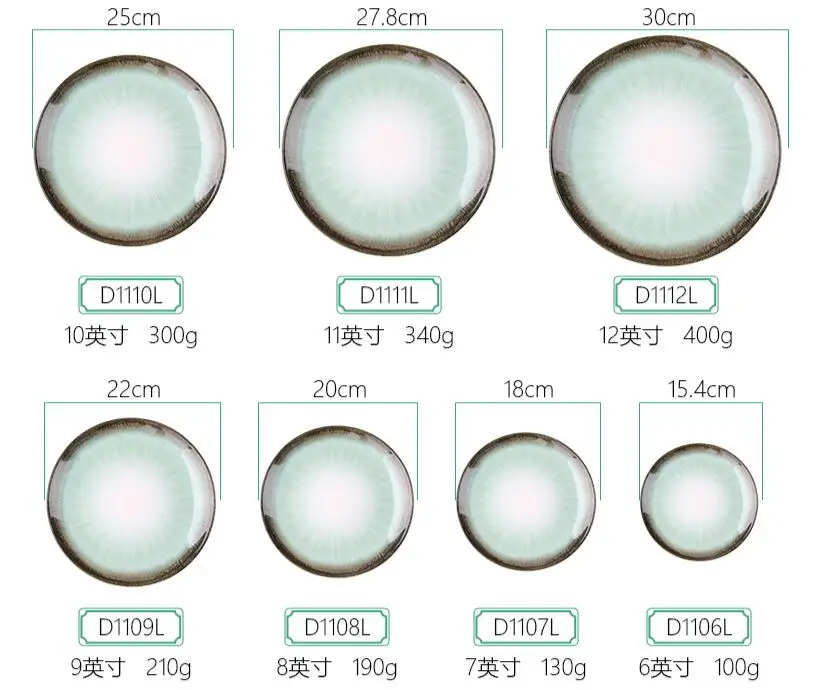 QQ20180820140839