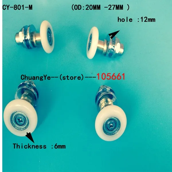 aeProduct.getSubject()