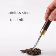 Винт типа пуэр нож для чайной церемонии из нержавеющей стали нож для чая игла с деревянной ручкой ручной работы чайные аксессуары нож