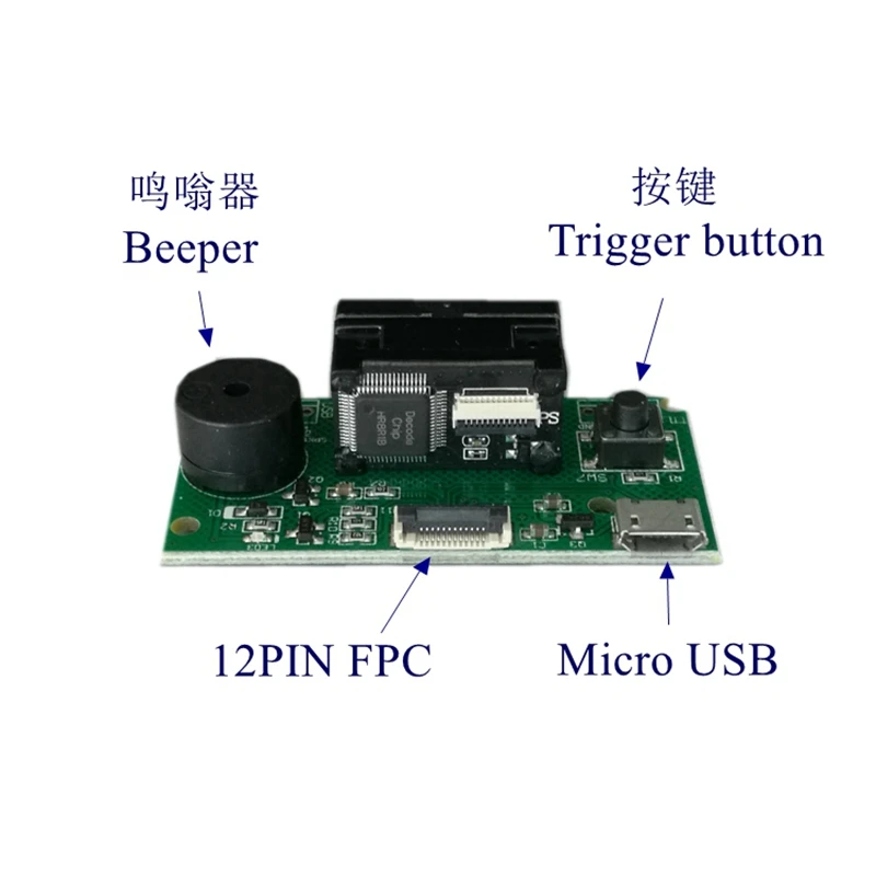 1D/2D الباركود الباركود ماسحة وحدة QR كود PDF417 مصفوفة البيانات رمز قارئ TTL3.3V USB 5 V واجهة