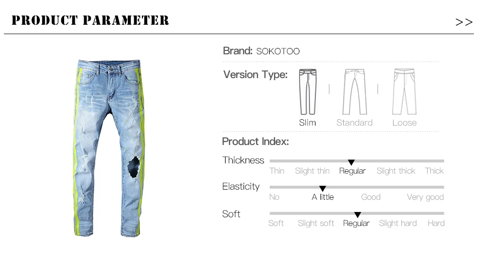 Мужские рваные джинсы-стрейч Sokotoo, брюки из потертого денима с пестрыми полосами неонового желтого цвета