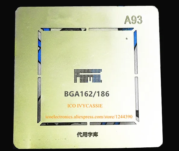 Трафарет с защитой от барабана для BGA162/186 emmc emcp ufs BGA шаблон прямым нагревом