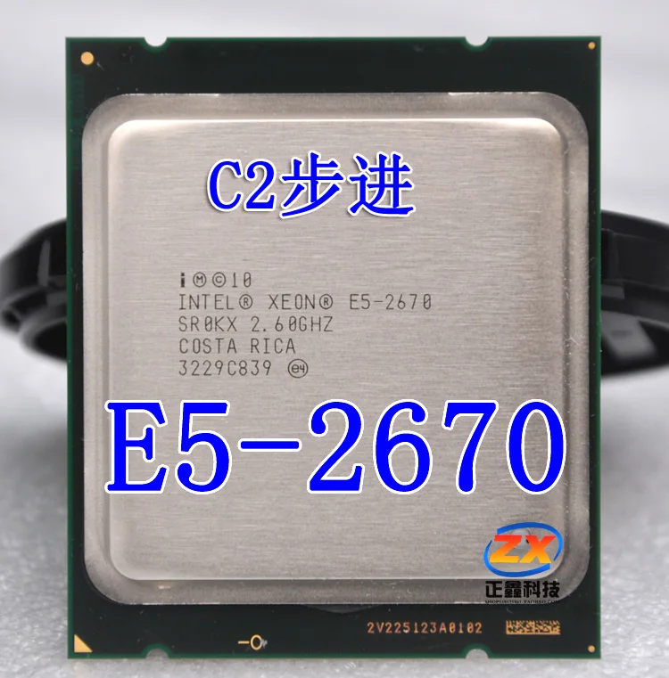 

Intel Xeon Processor E5 2670 20M Cache 2.60GHz 8.00 GT/s SROKX C2 LGA2011 E5-2670 (working 100% Free Shipping)