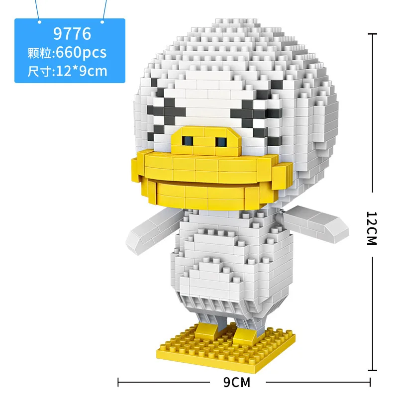 4652086999_1475270202