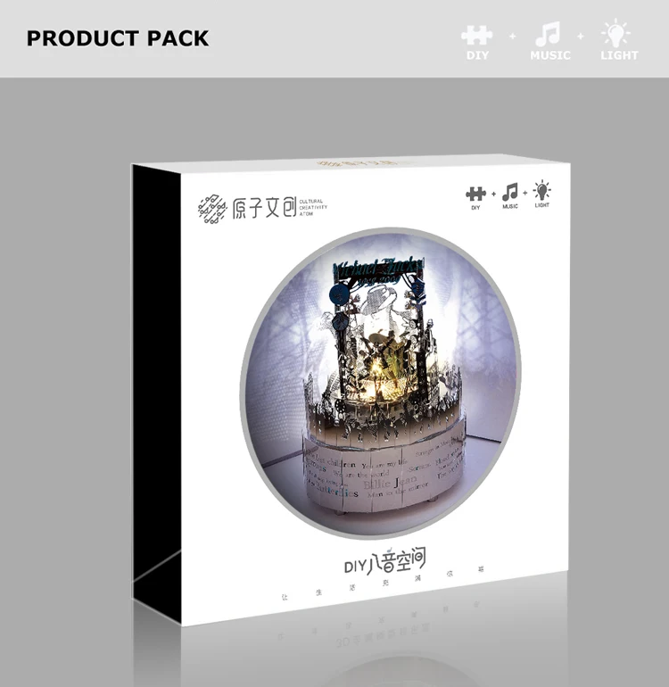 舞王经典_21
