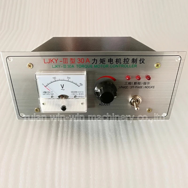 LJKY-III 30A ljky iii 30a ljky11130a AC 380 В крутящий момент контроллер двигателя для пленки дуя машина сумка машина