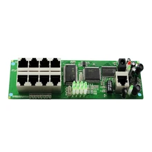 Мини-маршрутизатор OEM производитель прямые продажи дешевые проводной распределительная коробка 8 порт маршрутизатора модули OEM проводной маршрутизатор модуль 192.168.0.1