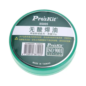 

Selling 50 g 8S005 acid-free soldering oil solder paste flux and desoldering Flux consumables, DIY welding tools accessories