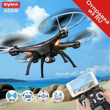 Drone Syma X5SW RC Quadcopter Camera Wifi RC Drone Quad Copter 2 4G FPV Real Time
